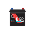 B19R - Lithium 12V Battery for Tesla Model X (2016–2021)